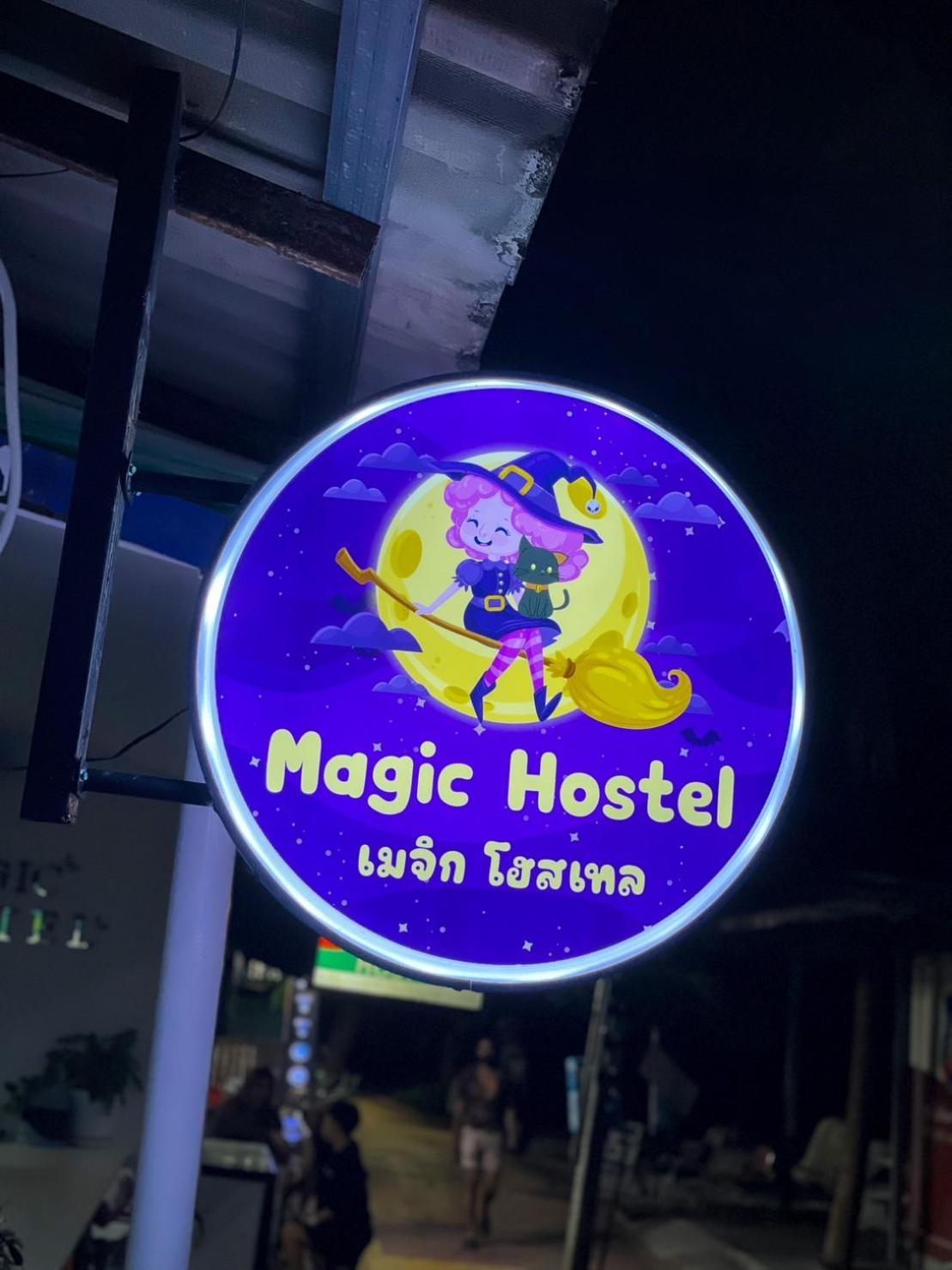 קו פי פי Magic Hostel מראה חיצוני תמונה