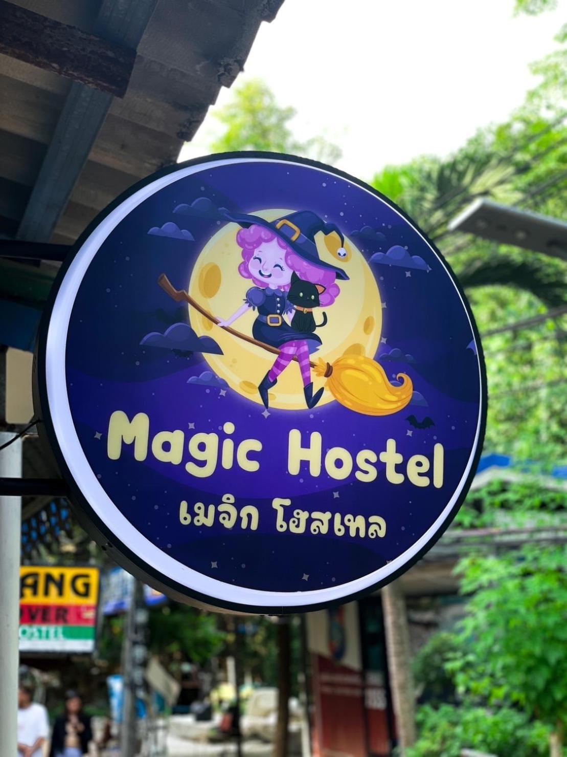 קו פי פי Magic Hostel מראה חיצוני תמונה